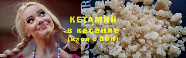 МДМА Михайлов