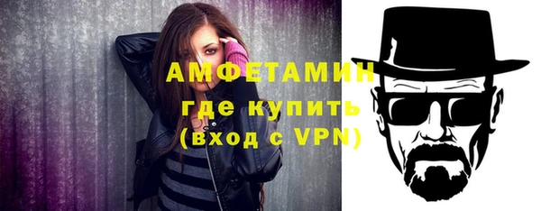 МДМА Михайлов