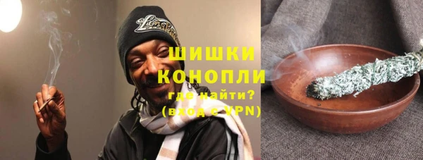 марихуана Медвежьегорск