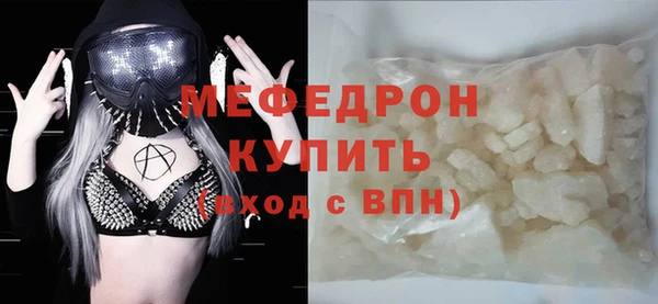 2c-b Михайловка