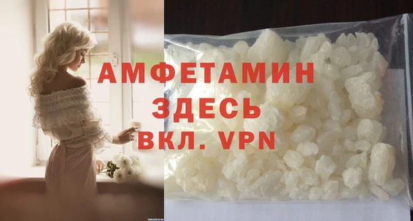 кокаин премиум Медногорск