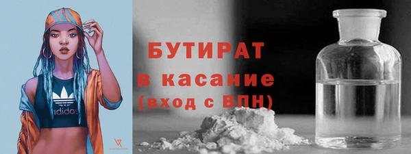 скорость mdpv Михайловск