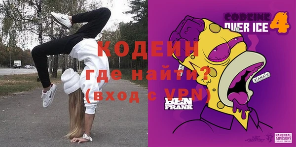 МДМА Михайлов