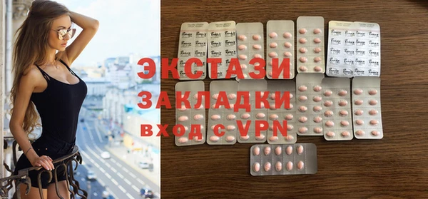 скорость mdpv Михайловск