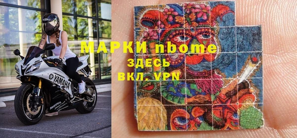 марихуана Медвежьегорск