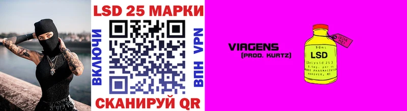 Наркотические марки 1,5мг  Морозовск 